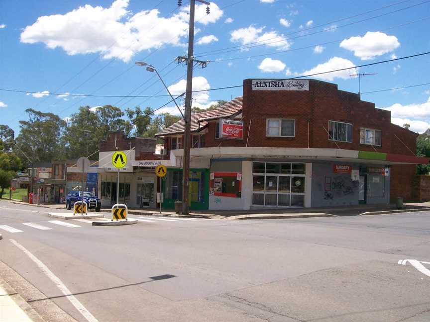 Schofields village shops.JPG