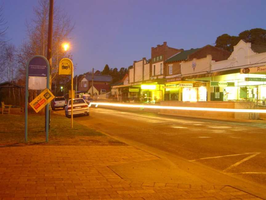 Bundanoontowncentre.JPG