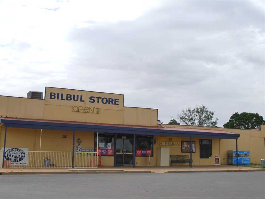 BilbulGeneralStore2.JPG