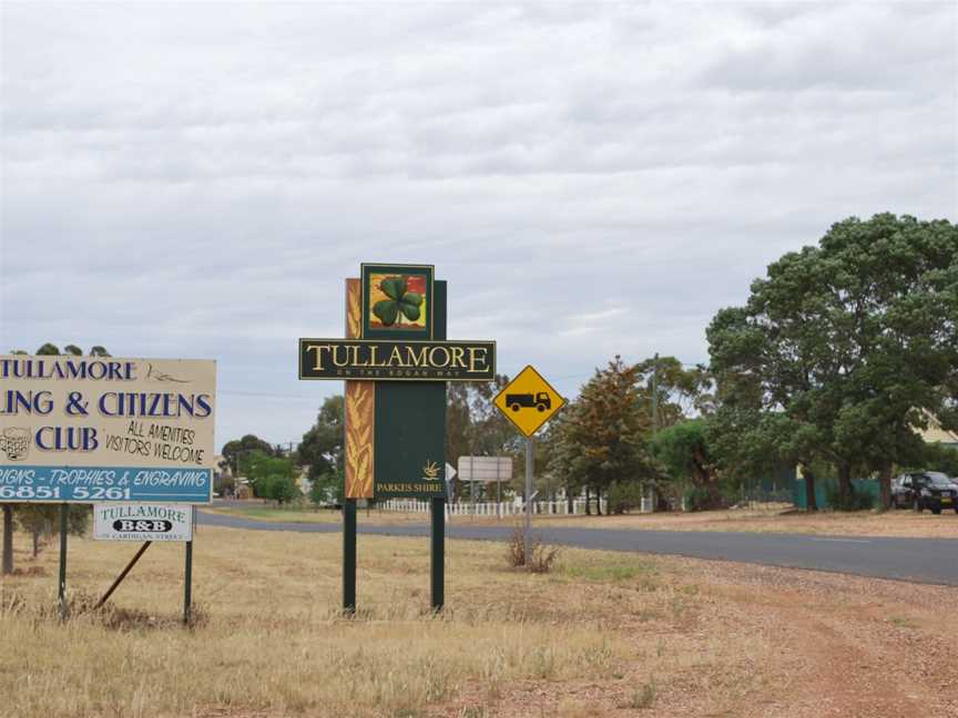 TullamoreEntrySign.JPG