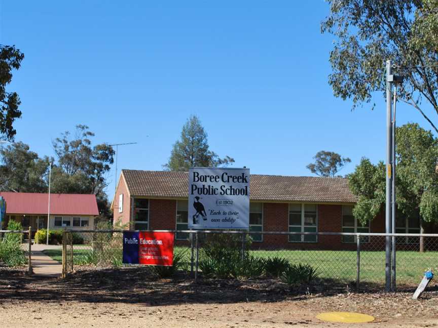 Boree Creek Public School2